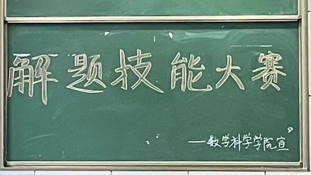 12C53 12C53