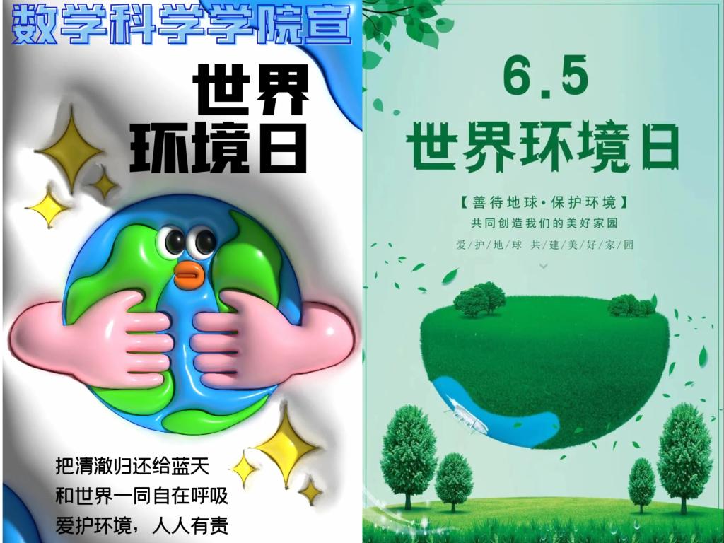 19F7F 19F7F